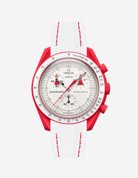 Vertech White & Red Stitches