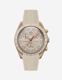 Vertech Beige