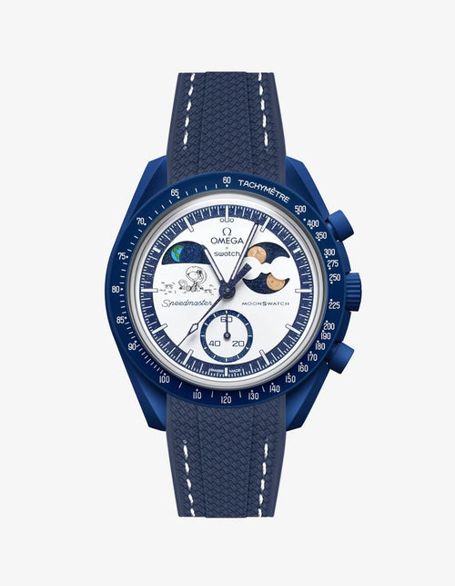 Rubber Strap For Omega x Swatch MoonSwatch Mission To Earthphase - Moonshine Gold